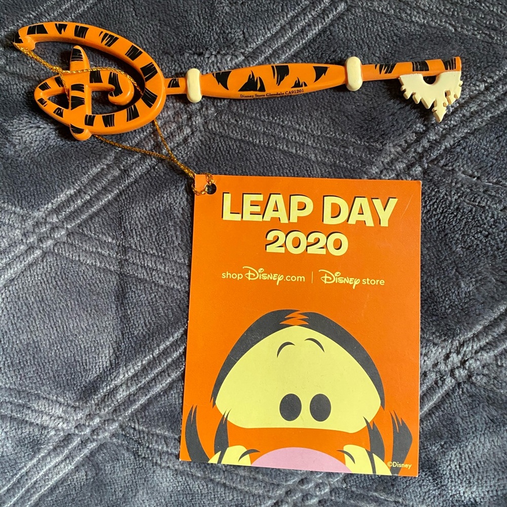 Disney Tigger Key